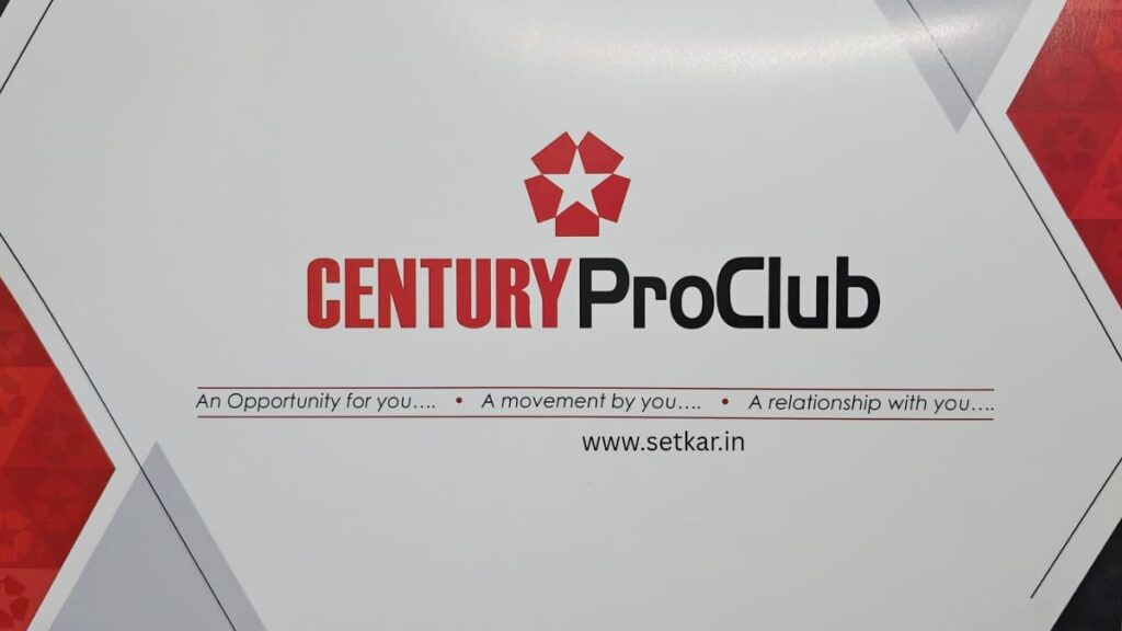Century pro Club app
