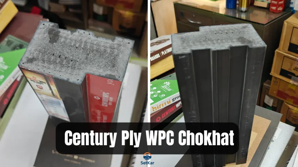 Century WPC Chokhat for home