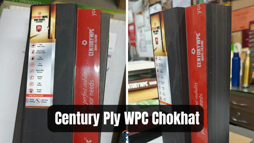 Century Ply WPC Door Frame