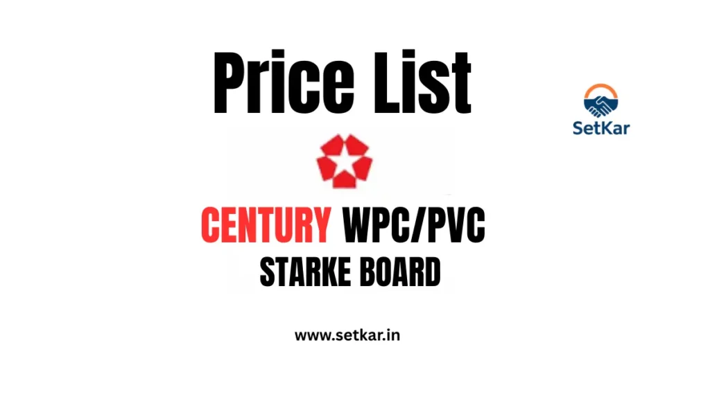 Century WPC Price List 2025 Delhi NCR