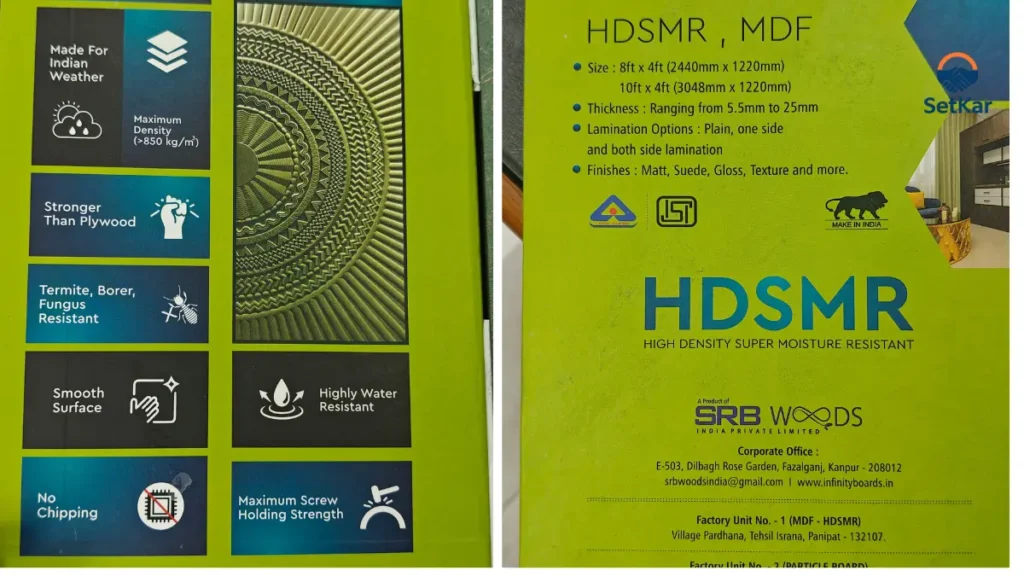 Infinity hdsmr board features